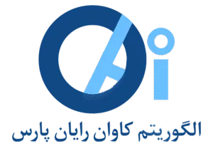 الگوریتم کاوان رایان پارس